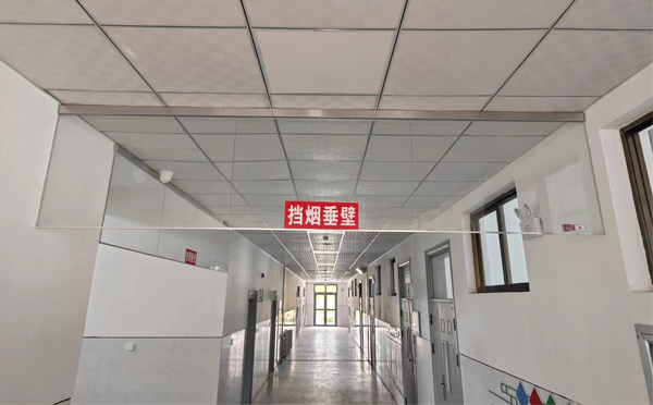 汉中挡烟垂壁安装详解：让消防安全无懈可击